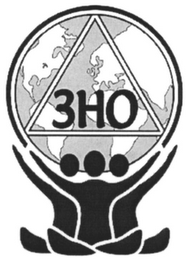 3HO logo