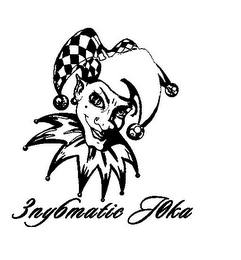 3NY6MATIC J0KA logo