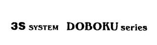 3S SYSTEM DOBOKU SERIES logo
