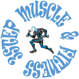 3STEP MUSCLE & FITNESS logo