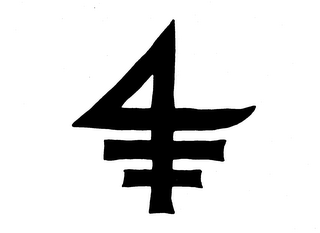 4 logo
