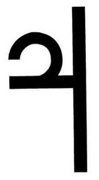 4 logo