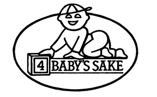 4 BABY'S SAKE logo