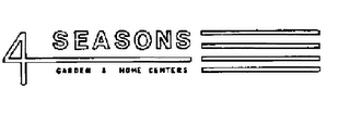 4 SEASONS GARDEN & HOME CENTERS logo