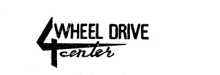4 WHEEL DRIVE CENTER logo