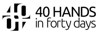 40 40 40 HANDS IN FORTY DAYS logo