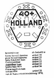 40 + HOLLAND logo