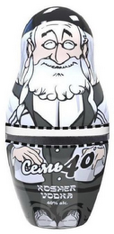 40° KOSHER VODKA 40% ALC. logo