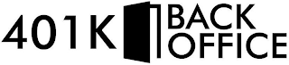 401K BACK OFFICE logo