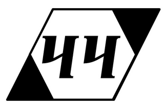 44 logo