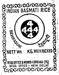 444 logo