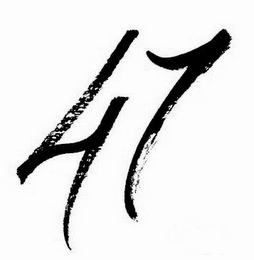 47 logo