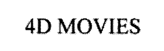 4D MOVIES logo