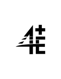 4E logo