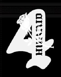 4HUNNID logo