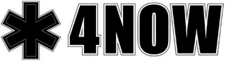 4NOW logo