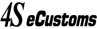 4S ECUSTOMS logo
