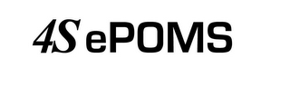 4S EPOMS logo