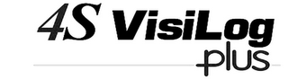 4S VISILOG PLUS logo