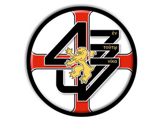 4U777 logo