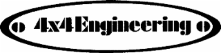 4X4 ENGINEERING logo