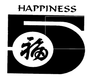 5 HAPPINESS logo