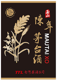 5 MAUTAI XO logo