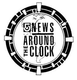 5 NEWS AROUND THE CLOCK WCVB TV logo
