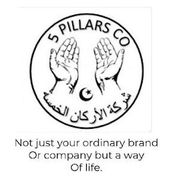 5 PILLARS CO NOT JUST ORDINARY BRAND OR COMPANY BUT A WAY OF LIFE logo