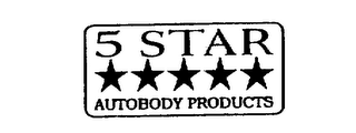 5 STAR AUTOBODY PRODUCTS logo
