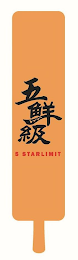 5 STARLIMIT logo