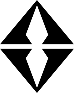 Trademark logo