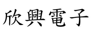Trademark logo
