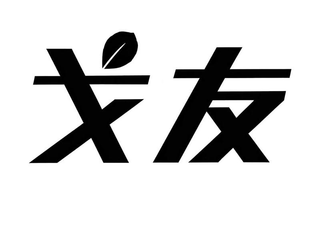 Trademark