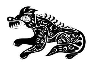 Trademark logo