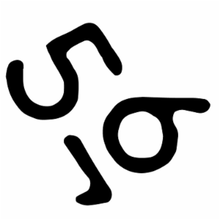 56 logo