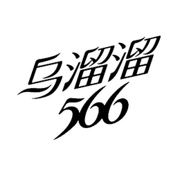 566 logo
