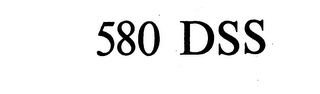 580 DSS logo