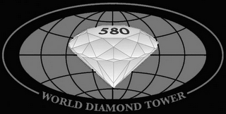 580 WORLD DIAMOND TOWER logo