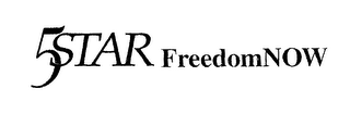 5STAR FREEDOMNOW logo