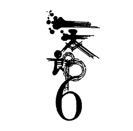 6 logo