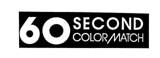 60 SECOND COLOR MATCH logo