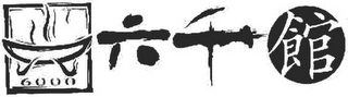 6000 logo