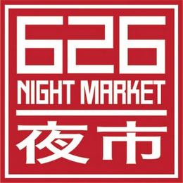 626 NIGHT MARKET logo