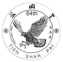 64TH TIEN SHAN PAI CHIEN - LIANG HUANG logo