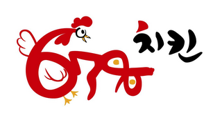 678 logo