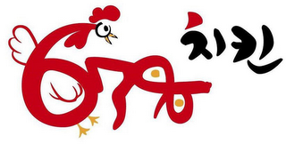 678 logo