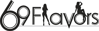 69FLAVORS logo