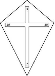 7 40 40 3 logo