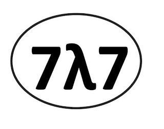 7 7 logo